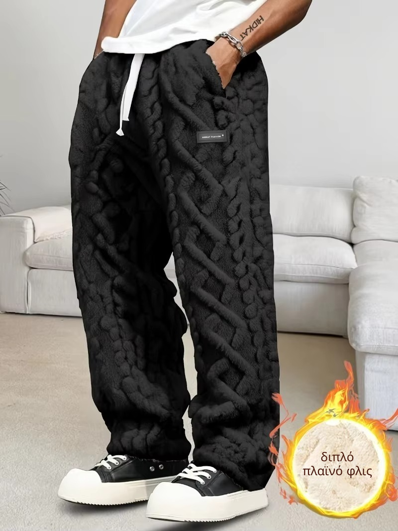 Cozy™ Παντελόνι Φόρμας με Fleece Επένδυση
